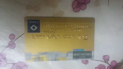 Desbloquear la tarjeta