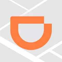 Me cobraron 17.40 soles por usar en aplicativo de didi sin razón alguna