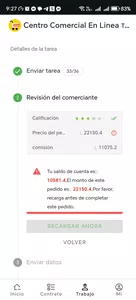 No me dejaron retirar la plata una ves que la ingresé en xe9009.com