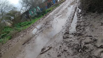 Arreglo de las calles