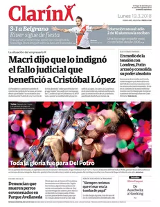 Dar de baja la tarjeta