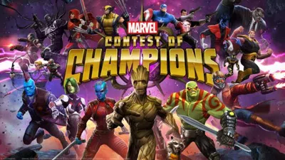 Kabam, pudransen en el infierno