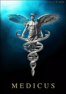 Que me atiendan el telefono en internacion de medicus 41295300 int3230