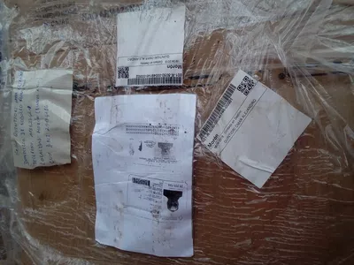 Encontrar la caja que falta y figura en la guia