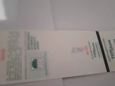 Legitimidad de las entradas