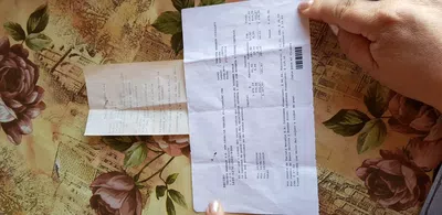 Ticke número 0012991