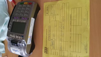 Baja terminal lapos