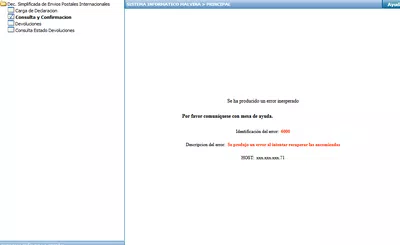 No puedo ver el sistema informatico malvina