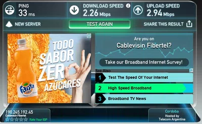 Fibertel 25 megas conexion lenta