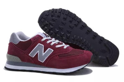 Quiero mis zapatillas