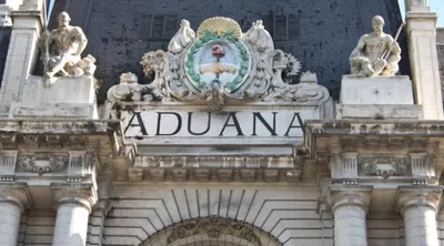Aduana manuelita