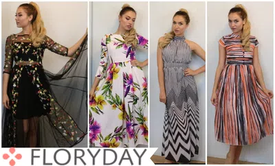 Floryday no entrega pedido