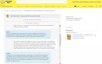 Re integro de dinero