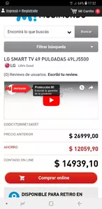 Publicidad engañosa