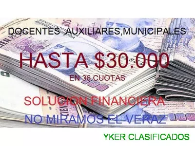 El contrato del prestamo