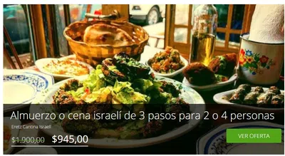 Compensacion de los daños y perjuicios