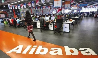 Estafa alibaba