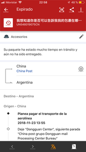 No tengo novedad sobre mi encomienda nro de seguimiento un541908075cn
