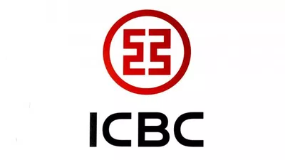 Problemas con la baja del icbc