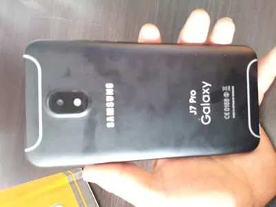 Recibí un producto que no es lo que dice en la publicación