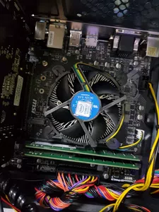 Me enviaron algo que no funciona en gamma computer quito -ecuador