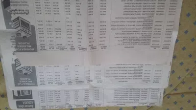Devolucion dinero