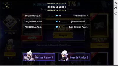 Compra repetida, error de network