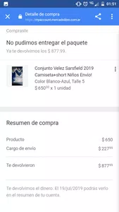 Quiero mi dinero de vuelta ya que el producto no lo tuve