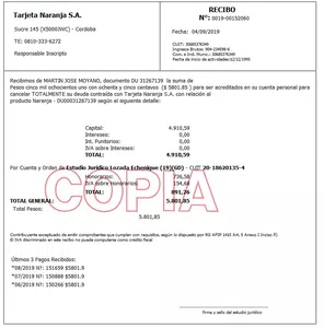 Solicitud de libre de deuda