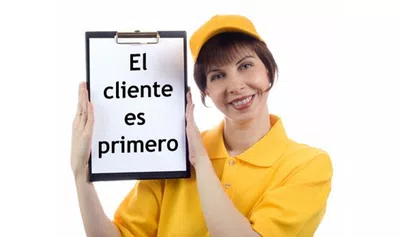 Reclamo