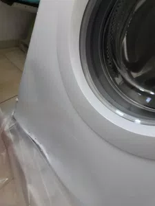 Que me cambien el lavarropas