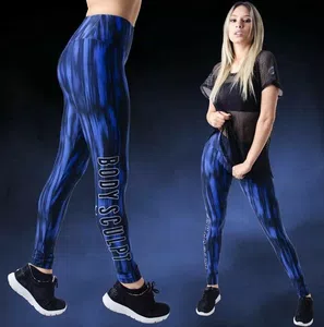 Compre en la página body sculpt y no me mandaron mi pedido quiero una solución
